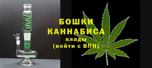 круглые Балахна