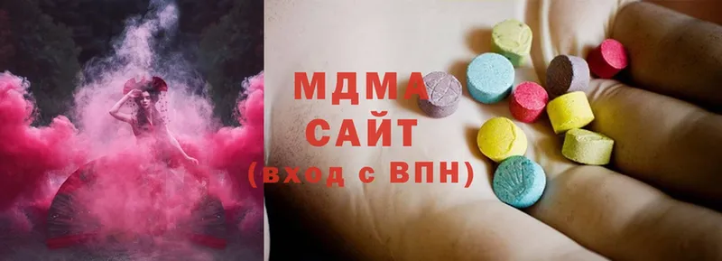 МДМА Molly  Гудермес 